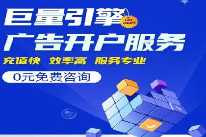 信息流广告推广成功案例深度剖析