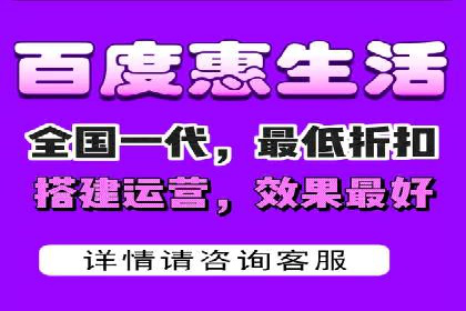 探索sem代运营推广公司的服务流程及效果评估